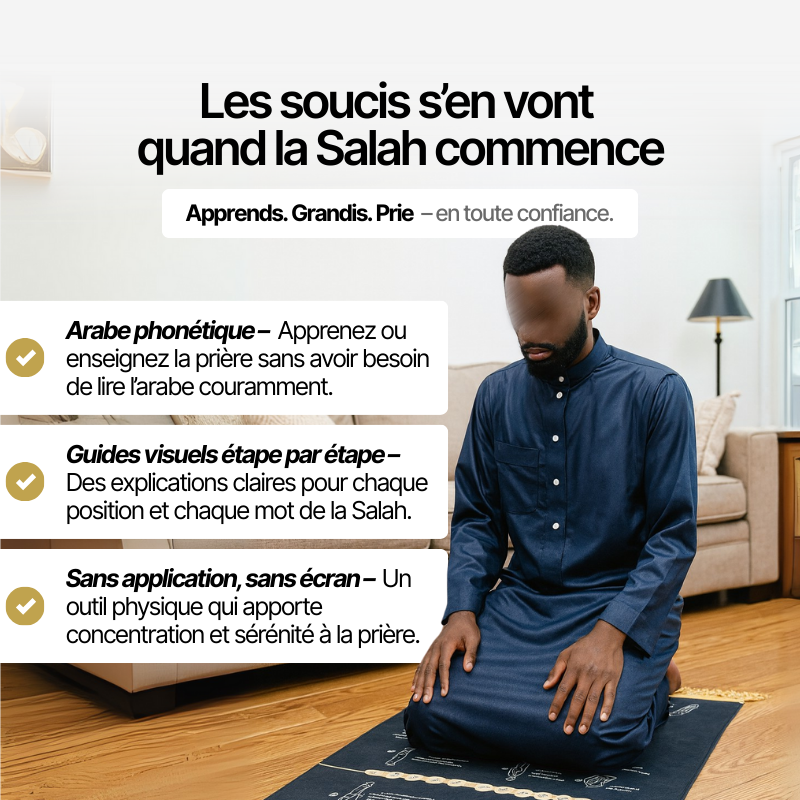 Tapis de prière phonétique